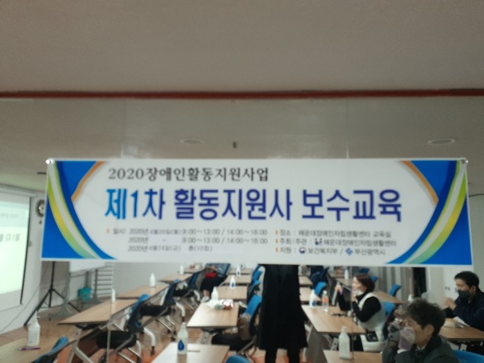 현수막 사진 현수막 사진