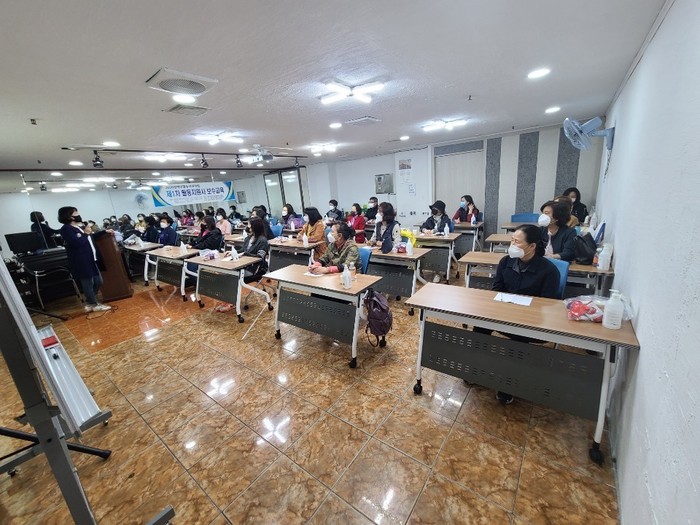 교육받는 활동지원사 교육받는 활동지원사