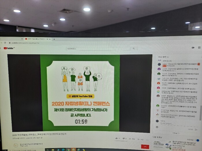 컴퓨터 화면 캡쳐 컴퓨터 화면 캡쳐