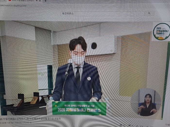 사회자 진행 화면 사회자 진행 화면
