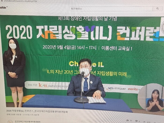안진환 대표님 사진 안진환 대표님 사진