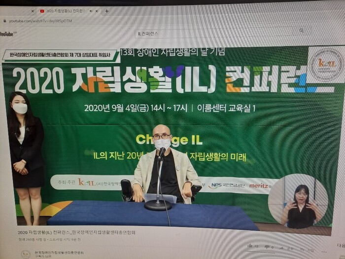 황백남 대표님 사진 황백남 대표님 사진