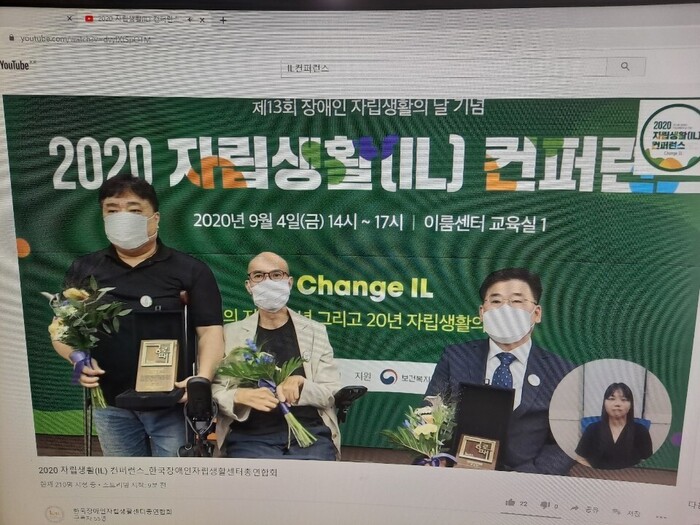 고관철, 황백남, 안진환님 단체사진 고관철, 황백남, 안진환님 단체사진