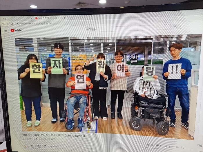 단체사진 단체사진