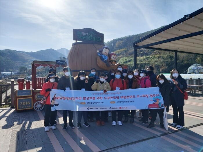 단체사진 단체사진