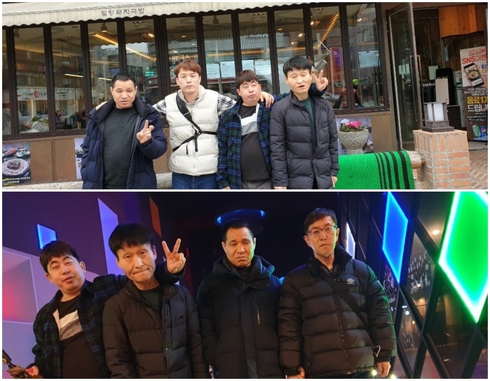 마리원 식구들 식당앞에서 한컷, 영화관에서 한컷 마리원 식구들 식당앞에서 한컷, 영화관에서 한컷