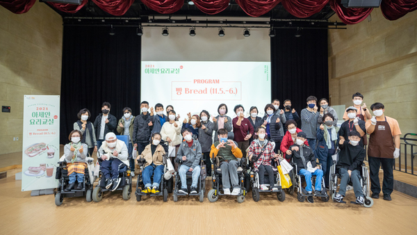 요리체험 단체사진 요리체험 단체사진