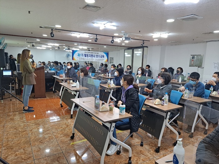 소장님 인사말씀중 소장님 인사말씀중