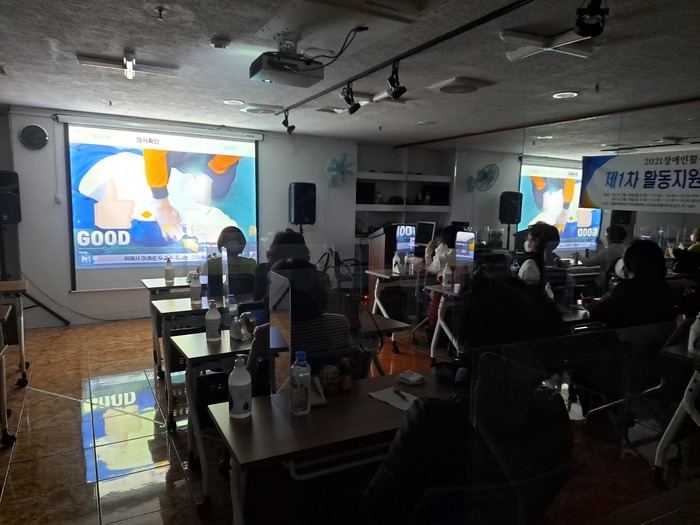 응급상황대처교육 중 응급상황대처교육 중