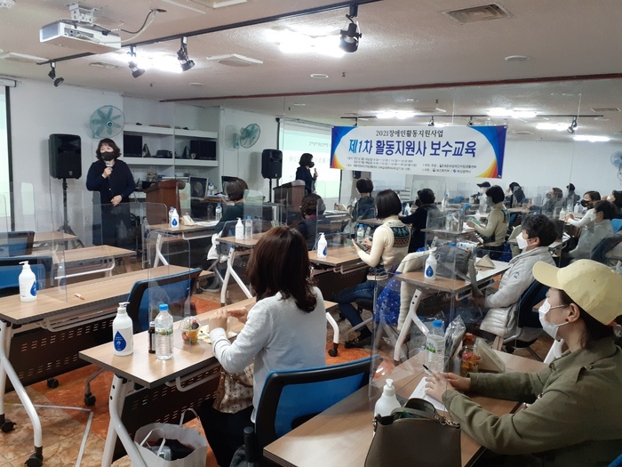 이은성 부장 교육중 이은성 부장 교육중